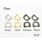 12mm рука can никель Gold античный черный 2 шт. комплект kume916