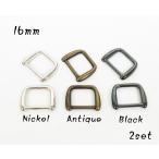 16mm рука can никель античный черный 2 шт. комплект kume917