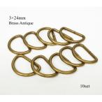 3×24mm D can латунь античный 10 шт. комплект kume995-BA