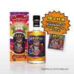 【2500本限定】ビックリマン WHISKY OKINAWA ISLAND BLUE サタンマリア 40度 500ml