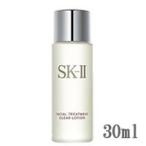 並行輸入品 SK-2 フェイシャルトリートメント クリアローション 30ml マックスファクター SKII SK-II SK2 エスケーツー - 定形外送料無料 -wp