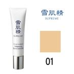 ¥Û¥ï¥¤¥È¥Ë¥ó¥° ¥¹¥Ý¥Ã¥Ä¥³¥ó¥·¡¼¥é¡¼ 01 SPF30 / PA++ 15ml ¥³¡¼¥»¡¼ ÀãÈ©Àº ¥·¥å¡¼¥×¥ì¥à - Äê·Á³°Á÷ÎÁ̵ÎÁ -wp
