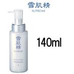 乳液 1 140ml コーセー 雪肌精 シュープレム
