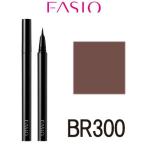 ¥¹¥ê¥à ¥ê¥¥Ã¥É¥é¥¤¥Ê¡¼ BR300 0.4ml ¥³¡¼¥»¡¼ ¥Õ¥¡¥·¥ª - Äê·Á³°Á÷ÎÁ̵ÎÁ -wp