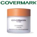 マッサージングクリーム 80g カバーマーク ( covermark / カバマ / フェイスクリーム / マッサージクリーム ) wp