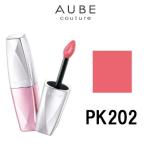 ÈþÍÆ±Õ¥ë¡¼¥¸¥å 5.5g PK202 ²Ö²¦ ¥½¥Õ¥£¡¼¥Ê ¥ª¡¼¥Ö ¥¯¥Á¥å¡¼¥ë ( AUBE / ¥ê¥Ã¥× / ¥°¥í¥¹ ) - Äê·Á³°Á÷ÎÁ̵ÎÁ -wp