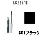 ショッピングマスカラ ジェントルマスカラ PV 01 ブラック アクセーヌ ( acseine / 黒 / カール / キープ ) - 定形外送料無料 -wp