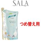 ¥·¥ã¥ó¥×¡¼ ·Ú¤ä¤«¤µ¤é¤µ¤é ¥µ¥é¤Î¹á¤ê ¤Ä¤áÂØ¤¨ÍÑ 350ml ¥«¥Í¥Ü¥¦ ¥µ¥é - Á÷ÎÁ̵ÎÁ - Ë̳¤Æ»¡¦²Æì¤ò½ü¤¯