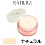 カツウラ化粧品 フェイスパウダーA ナチュラル 35g - 定形外送料無料 -wp