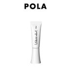 POLA ポーラ ホワイトショット SX ジュニアサイズ 10g - 定形外送料無料 -wp