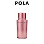 POLA ポーラ モイスティシモ ミルク 95ml - 送料無料 -wp 北海道・沖縄を除く