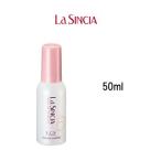 ラシンシア エッセンスローション W 50mｌ