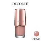 コーセー コスメデコルテ ネイルエナメル 7ml BE340- 定形外送料無料 -wp