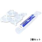  Night подножка Contact основной раствор комплект 15ml 2 шт. комплект [ night step различные промтовары гигиенические товары ]- нестандартный бесплатная доставка -