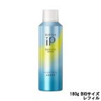 花王 ソフィーナ iP ベースケアセラム 土台美容液 レフィル 180g BIGサイズ [ SOFINA つめかえ用 ]