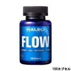  Hare oHALEO поток 100 Capsule / FLOW дополнение supplement тренировка tolipto вентилятор теанин GABA аминокислота relax ../- нестандартный бесплатная доставка -