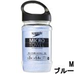  скорость микро полотенце M голубой [ SPEEDO полотенце MICRO ] - нестандартный бесплатная доставка -