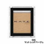 ͥܥ   顼 039 ޥå åɥ١ [ kanebo kate ] - ̵ -