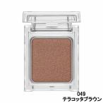 ���ͥܥ� ������ �� �������顼 049 �ƥ饳�å��֥饦�� [ kanebo kate �����ᥤ�� ] - ���������̵�� -