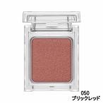 ���ͥܥ� ������ �� �������顼 050 �֥�å���å� [ kanebo kate �����ᥤ�� ] - ���������̵�� -