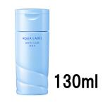 ����Ʋ �������졼�٥� �ۥ磻�ȥ��� �ߥ륯 130���� [ shiseido aqualabel ] - ���������̵�� -