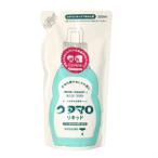 ショッピングウタマロ 中性洗剤 / ウタマロリキッド 詰替 350ml 1個 / 2個 / 3個 / 10個