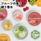  фрукты aroma балка m10g *35g можно выбрать 12. аромат &amp;SH / очистка духи . духи .. духи ребенок ребенок Kids мужской женский крем для рук /+lt3+