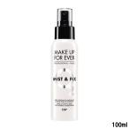 メイクアップフォーエバー ミスト &amp; フィックス 100ml [ MAKEUPFOREVER MIST&amp;FIX ]