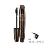 並行輸入品 ヘレナルビンスタイン ラッシュクイーン コブラブラック WP 01マグネティックブラック wp