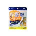 DHC supplement экстракт + орнитин 30 день минут 90 шарик 
