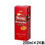 アサヒ ワンダ モーニングショット 朝専用 紙パック 200ｍｌ× 24本 - 送料無料 - 北海道・沖縄を除く