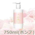 シュワルツコフ BCオイルイノセンス ローズオイルシャンプー 750ml +lt7+
