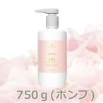 シュワルツコフ BCオイルイノセンス ローズオイルトリートメント 750ｇ +lt7+