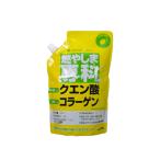 賞味期限20027年1月末まで エナジークエスト 燃やしま専科 レモン風味 500g ドリンク サプリメント