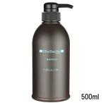 エラバシェ ヘアシャンプー III 500ml [ Ella Bache えらばしぇ ヘアケア ]- 送料無料 - 北海道・沖縄を除く