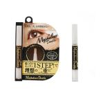 shemo Ame jika подкладка двойной 2mL [ chez moi 2 -слойный для тоник тоник 2 -слойный ]- нестандартный бесплатная доставка -wp
