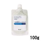 シェモア ダス フェイスパック 100g ( chez moi 医薬部外品 パック クレイパック 泥パック クレイ 洗い流すパック  美肌  )