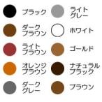 Tip Top ティップトップ40詰め替え用 No.2ダークブラウン 80g 取り寄せ商品 - 定形外送料無料 -wp