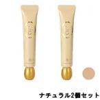 エバメール ファンデーションゲル ナチュラル 30ｇ ×2個セット [ evermere ] +lt7+