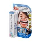 マイノロジ 薬用重曹ステインプロ 30g [ まいのろじ 医薬部外品 集中薬用 ジェル歯磨き 白い歯 ]