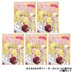 バンダイ クレアボーテ ベルサイユのばら オスカル &amp; ロザリー ・ラ・ モリエール 密着マスク 1枚 27ml ×5個セットwp