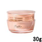 Laffia ヒト幹細胞 クリーム 30g [ ラフィア LG美容クリーム フェイスクリーム ]- 送料無料 - 北海道・沖縄を除く