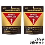 グリコ パワープロダクション エキストラ アミノアシッド テアニン パウチ 42粒 2袋セット{8:21:0}- 定形外送料無料 -