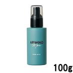 アリミノ メン ハード ミルク 100g [ ARIMINO スタイリング剤 ヘアスタイリング ヘアセット ]