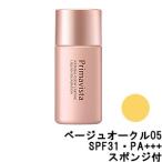 花王 ソフィーナ プリマヴィスタ ナチュラルグロウ ラスティング リキッド ベージュオークル05 スポンジ付 - 定形外送料無料 -