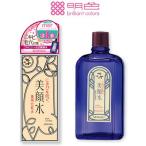 明色化粧品 明色美顔水 薬用化粧水 90mlwp