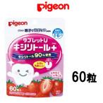  Pigeon планшет U.. длина клубника тест 60 шарик pigeon