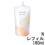資生堂 ベネフィーク リセットクリア N 180ml レフィル[ SHISEIDO BENEFIQUE 化粧水 ]