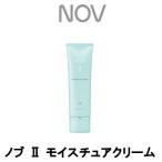 ノブ2モイスチュアクリーム50g-...