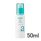 ノブ AC アクティブ モイスチュア ミルク 50ml ( NOV / 乳液 / スキンケア /  ) - 定形外送料無料 -wp